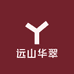 远山华翠