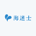 海迷士  装配式衣柜