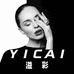 YiCai溢彩1店