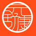 舒元康官方旗舰店