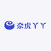 奈虎丫丫童装
