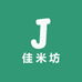 佳米坊