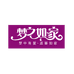 梦如家汕头市嘉芬妮服饰有限公司内衣专卖店