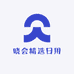 晓会精选日用