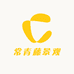 常青藤景观
