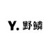 野鳞