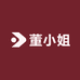 董小姐 overcoat