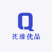 芪臻滋补优品
