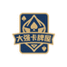 大强卡牌屋