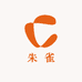 朱雀商会