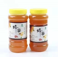 勇哥宝源中蜂养殖场