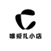 唯爱礼小店