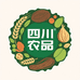 四川农产品甄选