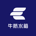 牛筋水箱圆桶