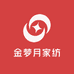 金梦月家纺