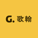 歌翰车顶行李箱