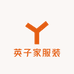 英子家服装