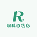 润科百货店