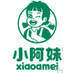 沙漠地带小饮馆