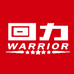 回力维库鞋类专卖店