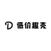 低价趣壳