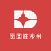 黔鑫优选凤冈油沙米铺子