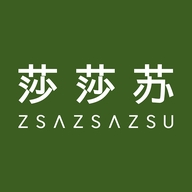 莎莎苏广州天创新零售科技有限公司专卖店