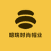 明瑞时尚帽业