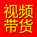 大黄老师