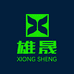雄晟3C数码
