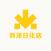 好物优选007