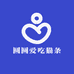 圆圆爱吃猫条