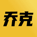 乔克车品工厂店