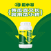 瓜小将企业店
