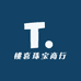 桃喜珠宝商行