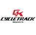 CYCLETRACK骑迹自行车