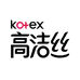 高洁丝Kotex个护用品旗舰店