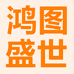 鸿图盛世图书专营店