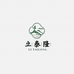 立泰隆中药材滋补养生专卖店