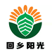回乡阳光粮油店