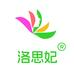 洛思妃调味品旗舰店