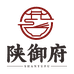 陕御府企业店