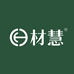 材慧官方旗舰店