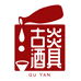 古炎陶瓷