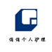 俏俏个人护理企业店