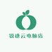 锐捷云电脑店