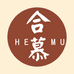 He Mu合慕木作专卖店