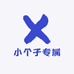 小个子专属牛仔店