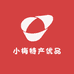 小梅特产优品