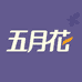 五月花家居生活旗舰店